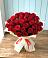 Букет 29 Красных роз в Данилово