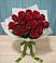 Букет Красные розы в Данилово