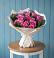 Букет цветов из: Розы в Данилово
