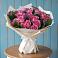 Букет цветов из: Розы в Данилово