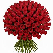 Букет Красные розы Чери Лав в Данилово