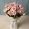 Букет Розовый шарм в Данилово